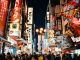 Dotonbori Street in Osaka, Japan by agathemarty (Unsplash.com)